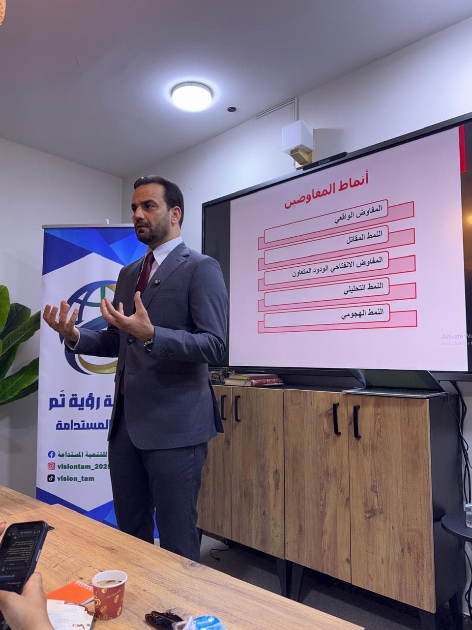 Workshop: the art of smart influence at work, effective communication and negotiation strategies 2