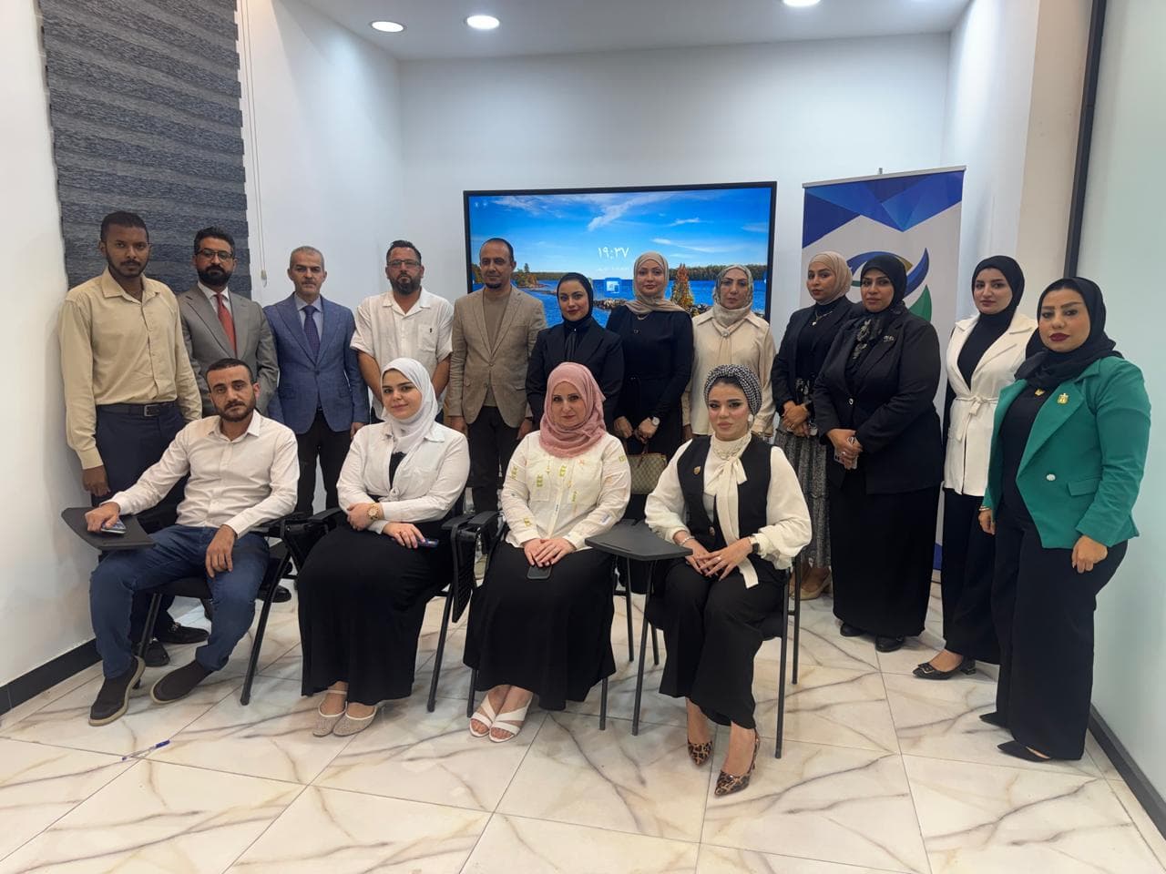 Dialogue session: anti-corruption efforts in Iraq, opportunities and challenges