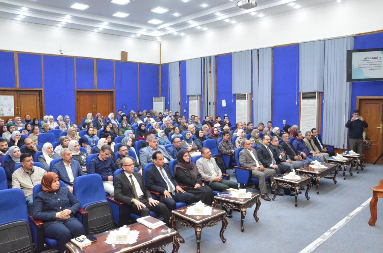 Seminar: implications of the US-Israeli-Iranian war on Iraq's water security
